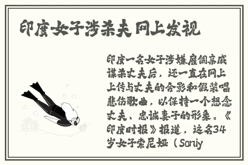 女浴池女职工酮体看个够