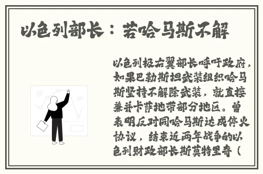红袖app是干嘛的